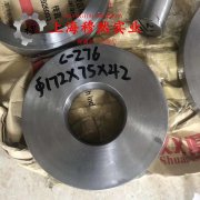  1J67软磁精密合金非标定制圆棒、圆锭零件热处理工艺及疲劳性能