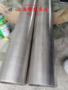  英科耐尔Inconel718SPF冶标进口板热性能、断裂性能