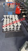  Incoloy800H镍基合金冶标无缝管相变温度、磁性能