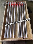  GH3030高温合金的断裂性能介绍