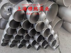  GH3230高温合金辽新标
