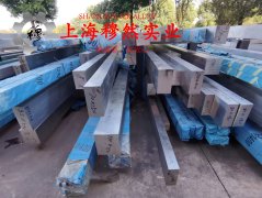  GH605高温合金的生产执行标准概述