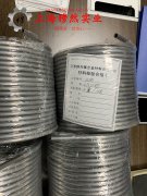  Ni50铁镍软磁合金的力学性能科普