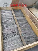  Cr15Ni60镍铬合金的电性能详尽