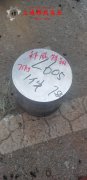  Monel502镍铜合金非标定制