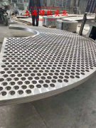  Cr15Ni60高电阻电热合金国军标
