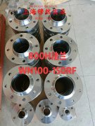  Co40CrNiMo高弹性合金是什么材料？