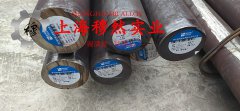  UNS N07041镍基合金的生产执行标准概述