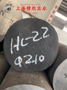  1J86铁镍软磁合金的密度概述