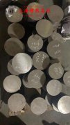  1J77坡莫合金的硬度概括