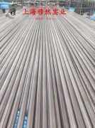 CuMn3电阻合金的热处理制度详尽