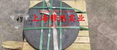  3J53精密合金的热导率概括