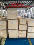 Ni50铁镍软磁合金的热性能详尽