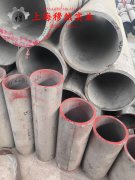 UNS N07041镍基合金的热处理制度详尽