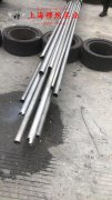  英科耐尔Inconel718辽新标
