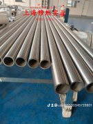  Nickel200镍合金的物理性能概述