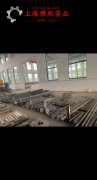  GH99高温合金的相变温度科普