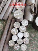  GH141高温合金的工艺性能与要求阐释