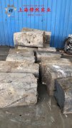  4J29Kovar合金的化学性能综述