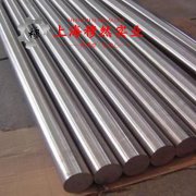  Co40CrNiMo高弹性合金圆棒、锻件