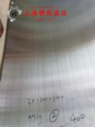 4J40精密合金的组织结构概述
