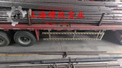 inconel718是啥材质