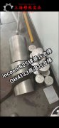 1J34居里点温度245℃的金属