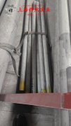  nickel201什么材料