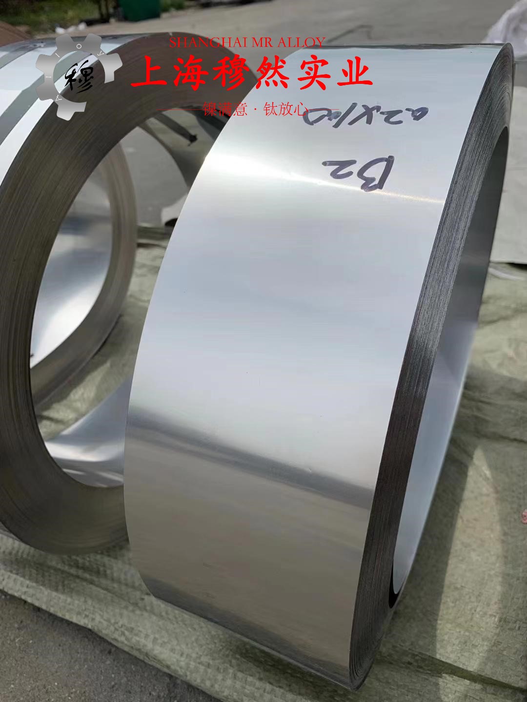 inconel600密度是多少