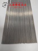 bfe30-1-1是什么材质