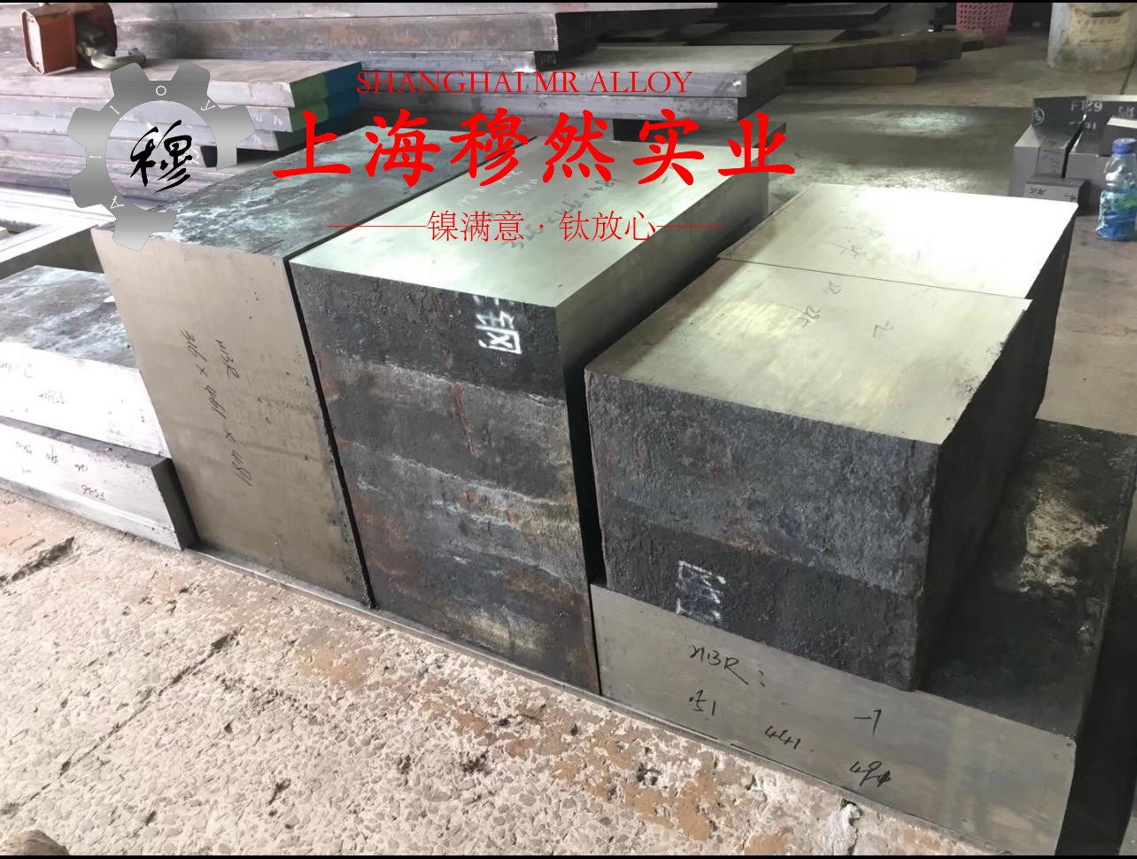 1j50铁镍合金磁导率