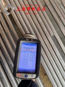 GH3128高温合金锻造