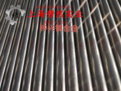 gh4169高温合金板材