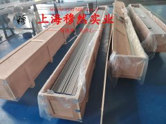 gh3230高温合金固溶