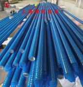 GH3030高温合金切割