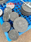 高温合金gh4169价格