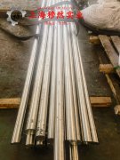 tc4钛合金棒重量计算