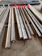 gh2132是什么材料