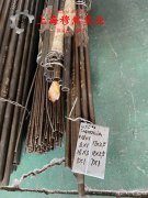 哈氏合金c230抗拉强度