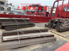  1J65是什么材料