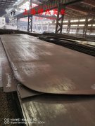 哈氏合金c22化学成分