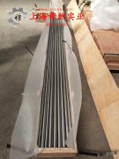 ni79mo4磁性合金企标