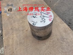  GH4145镍铬基高温合金的弹性模量