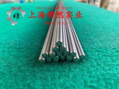 GH202镍铬基高温合金的断裂性能介绍