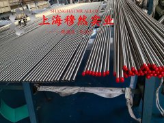  FeNi36精密合金的化学性能综述