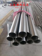  N6镍合金的抗氧化性能