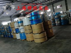 TA8钛合金的高周疲劳