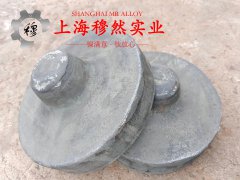 C71500铁白铜的化学性能综述