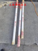 C71500铜镍合金的热处理制度详尽