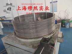 FeNi36低膨胀铁镍合金冶标
